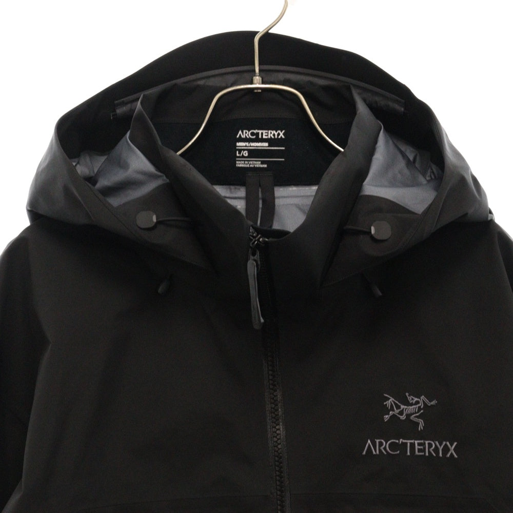 ARC'TERYX(アークテリクス) Beta AR Front Logo Nylon Mountain Parka X000007082 0623X000007082 ベータAR フロントロゴ マウンテンパーカー フーディ ブラック