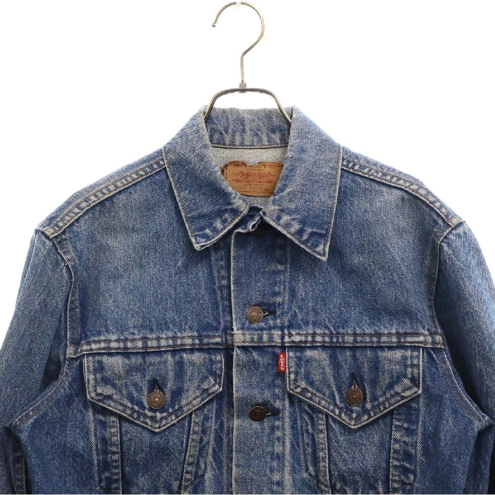 Levi's(リーバイス) 70s VINTAGE 70505 0217 SMALL E ヴィンテージ スモールE ボタン裏1 デニムジャケット インディゴ