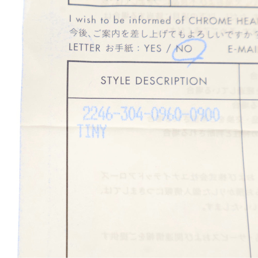 CHROME HEARTS(クロムハーツ) TINY WALLET タイニーレザーウォレット CHプラスボタン 財布 ブラック BCA372