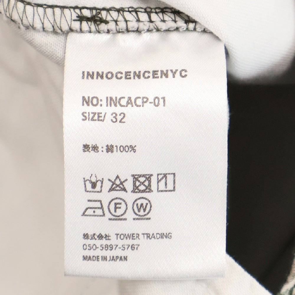 Innocence NYC(イノセンス) TIGER CAMO CARGO PANTS タイガーカモカーゴパンツ マルチカラー INCACP-01