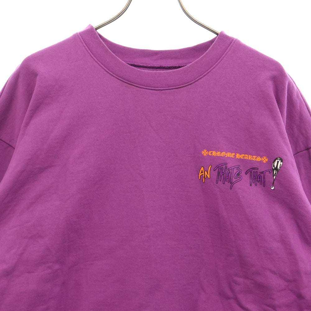 CHROME HEARTS(クロムハーツ) ×MATTY BOY PPO I WANT MORE NOT LESS SWTSHRT MATTY BOY マッティボーイ プリントスウェットトレーナー パープル