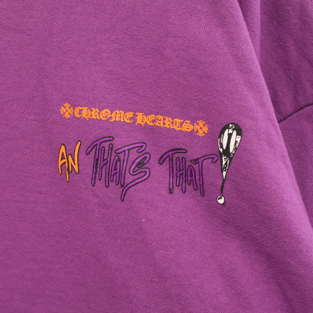CHROME HEARTS(クロムハーツ) ×MATTY BOY PPO I WANT MORE NOT LESS SWTSHRT MATTY BOY マッティボーイ プリントスウェットトレーナー パープル