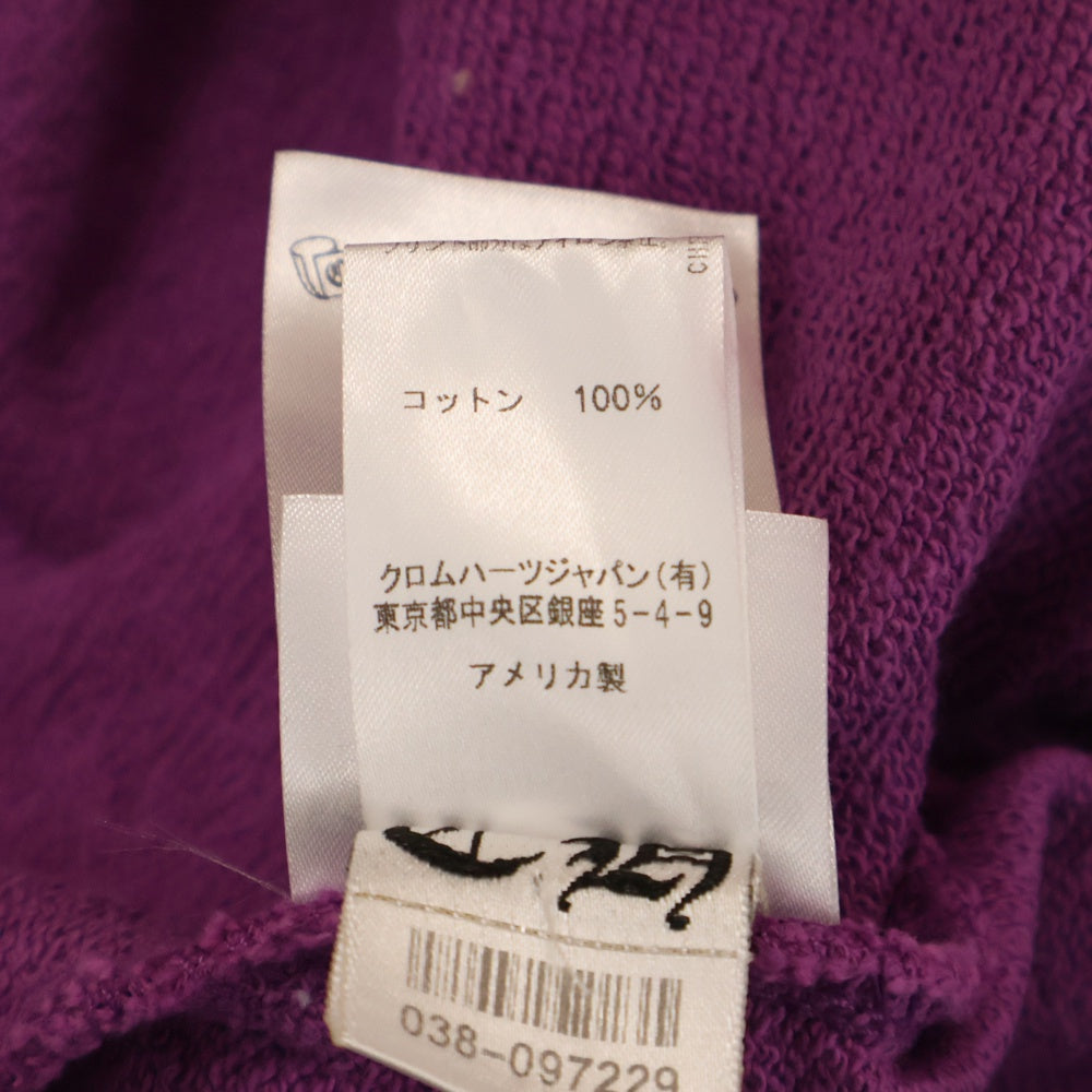 CHROME HEARTS(クロムハーツ) ×MATTY BOY PPO I WANT MORE NOT LESS SWTSHRT MATTY BOY マッティボーイ プリントスウェットトレーナー パープル