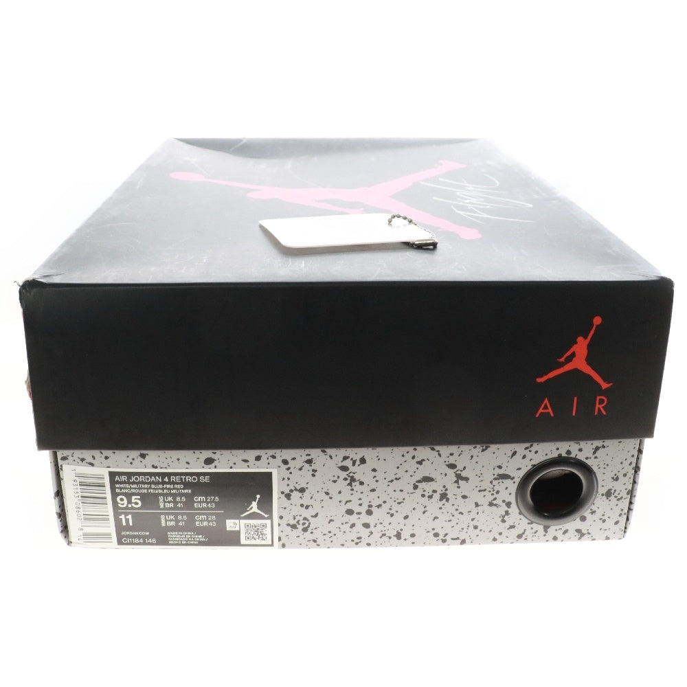 NIKE(ナイキ) AIR JORDAN 4 RETRO SE WHAT THE CI1184-146 エアジョーダン4 レトロ ワットザ ハイカットスニーカー ホワイト UK8.5/27.5cm