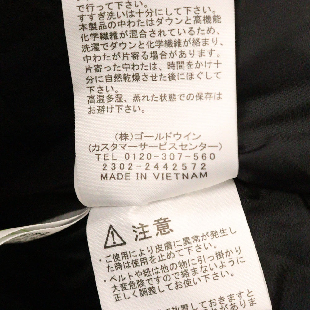 THE NORTH FACE(ザノースフェイス) Novelty Baltro Light Jacket ノベルティー バルトロライト ダウンジャケット グリーン ND92341