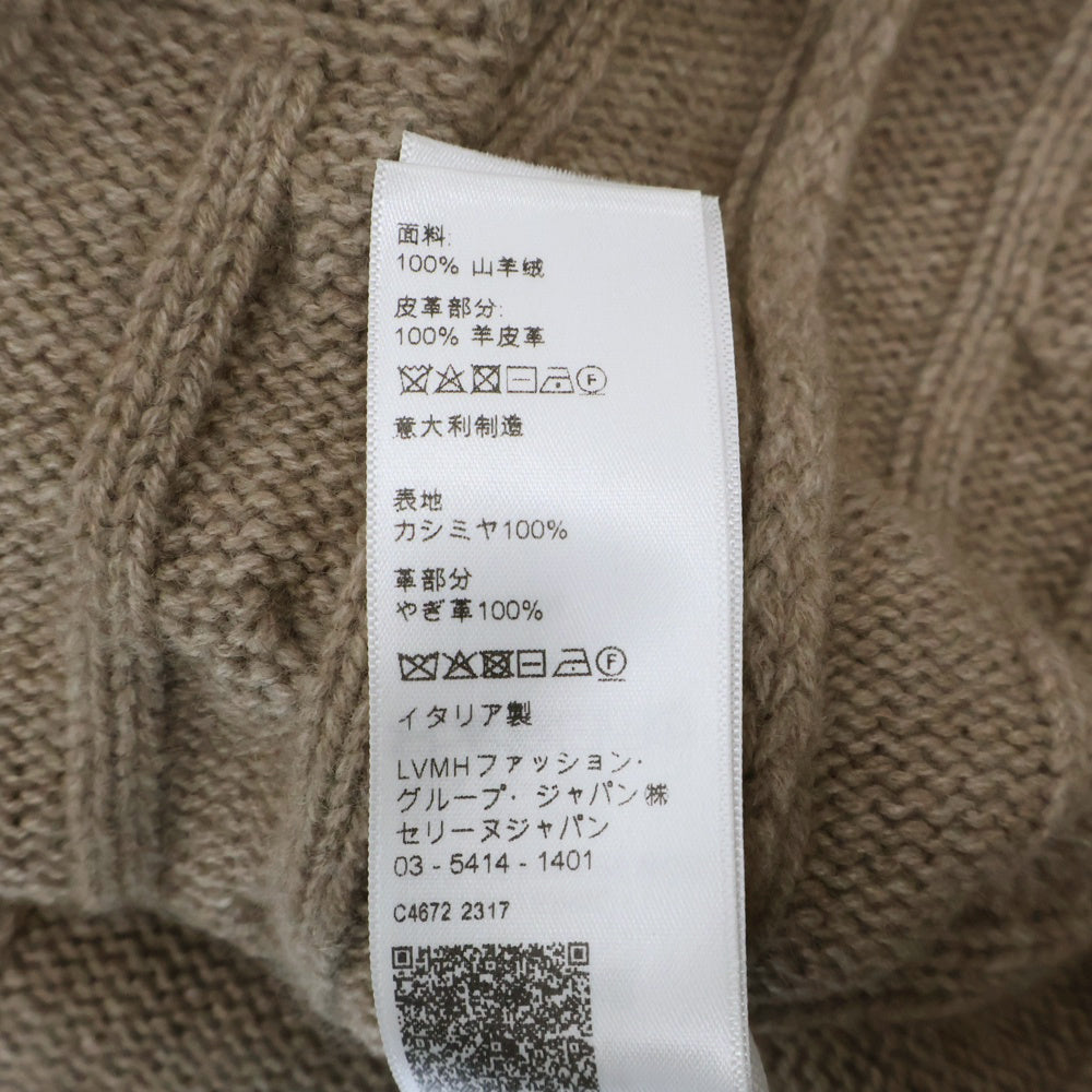 CELINE(セリーヌ) 23AW Triomphe Cardigan Cable Knit Cashmere 2AD5G362W トリオンフ エルボーパッチ ケーブルニット カーディガン セーター ブラウン
