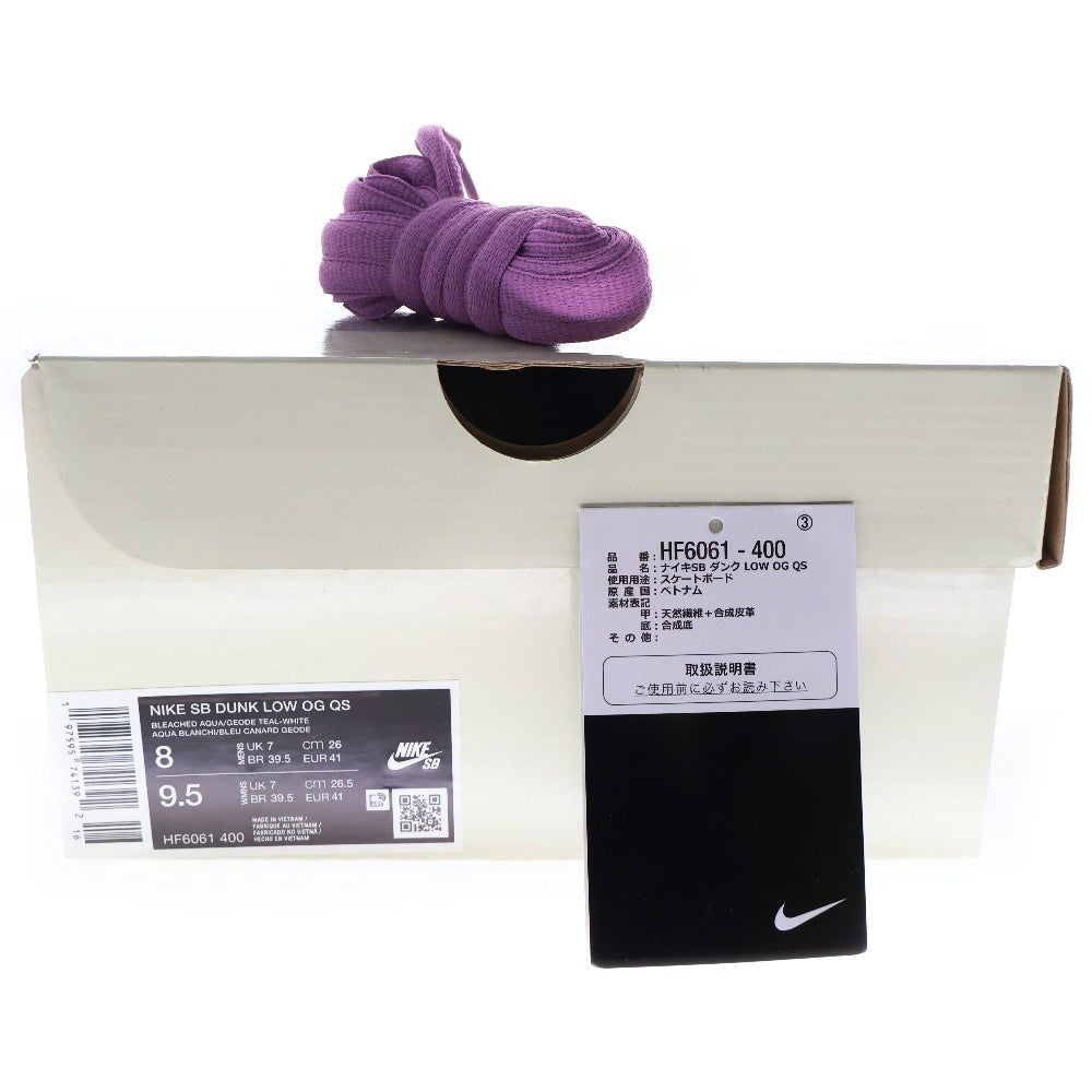 NIKE(ナイキ) ×FUTURA LABORATORIES DUNK LOW OG QS HF6061-400 フューチュラ ダンク ローカットスニーカー マルチ US8.0/26.0cm