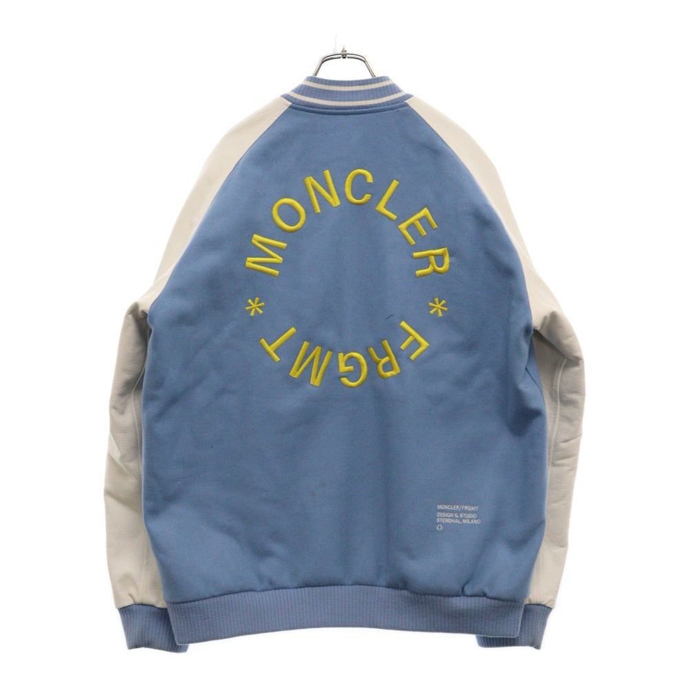 MONCLER GENIUS(モンクレール ジーニアス) fragment Celsia I209U1A00023M3084 ダウンバーシティジャケット スタジャン ブルー