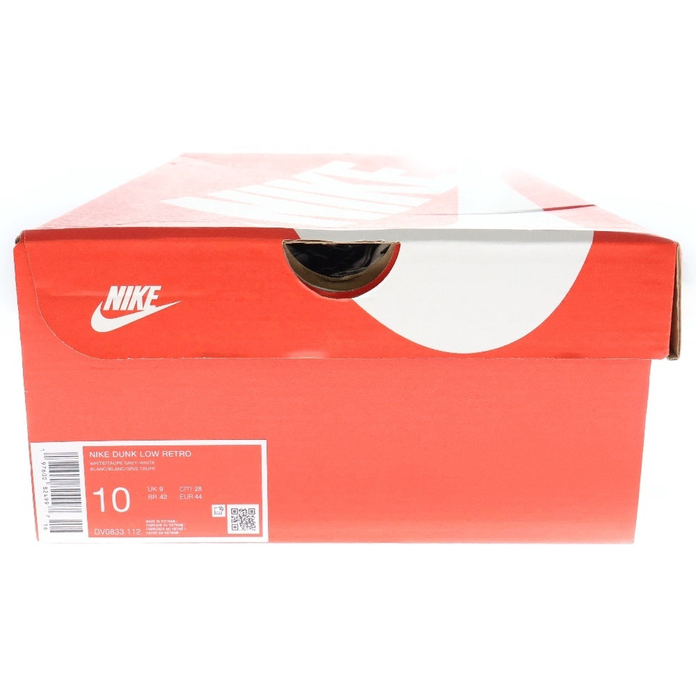 NIKE(ナイキ) DUNK LOW RETRO TAUPE GREY/WHITE DV0833-112 ダンクロー レトロ ローカットスニーカー シューズ トープグレー/ホワイト US10/28cm
