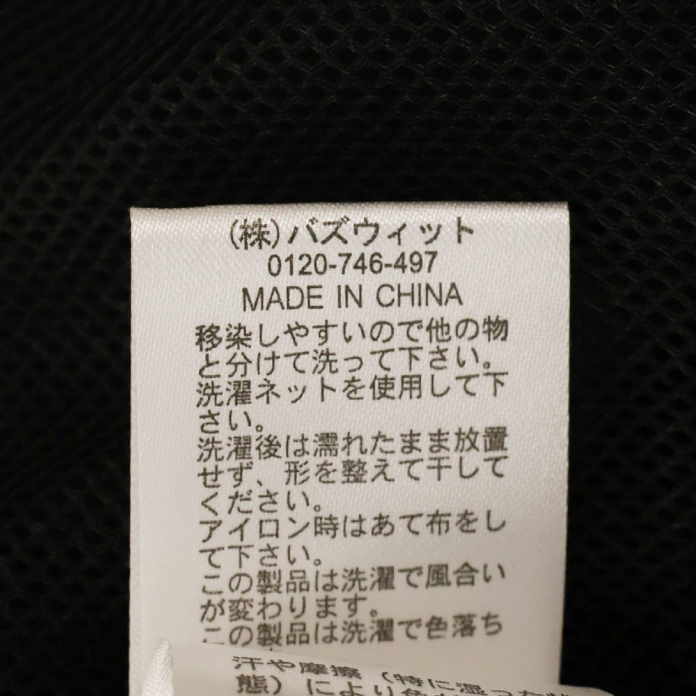 FTW(エフティーダブリュー) ZIP UP NYLON VEST ジップアップナイロンベスト ブラック FT002104BW