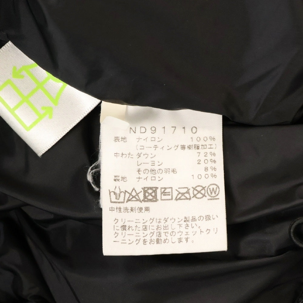 THE NORTH FACE(ザノースフェイス) BALTRO LIGHT JACKET ND91710 バルトロライト ダウンジャケット ブラック