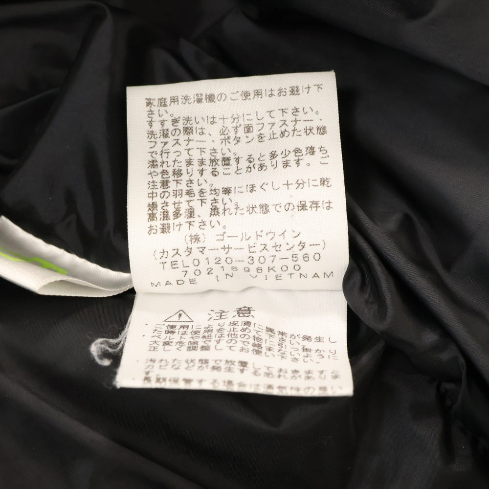 THE NORTH FACE(ザノースフェイス) BALTRO LIGHT JACKET ND91710 バルトロライト ダウンジャケット ブラック