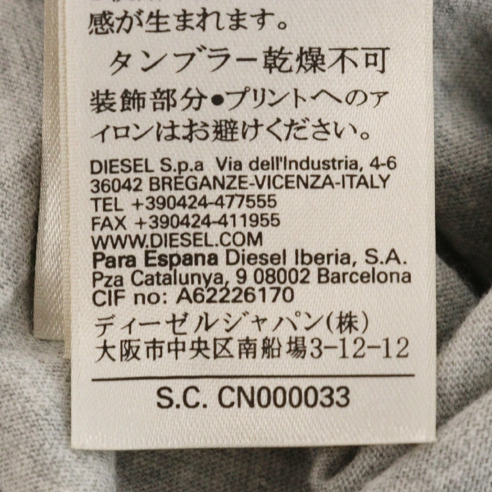DIESEL(ディーゼル) Pocket Denim S/S TEE ポケットデニム Vネック 半袖Tシャツカットソー グレー