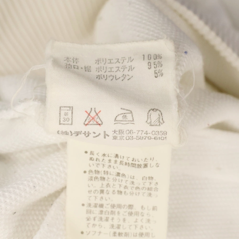adidas(アディダス) 90s vintage DESCENTE デサント社製 パフォーマンスロゴタグ フロントロゴ刺繍 フード付きトラックジャケット ホワイト/ブルー AH-2811