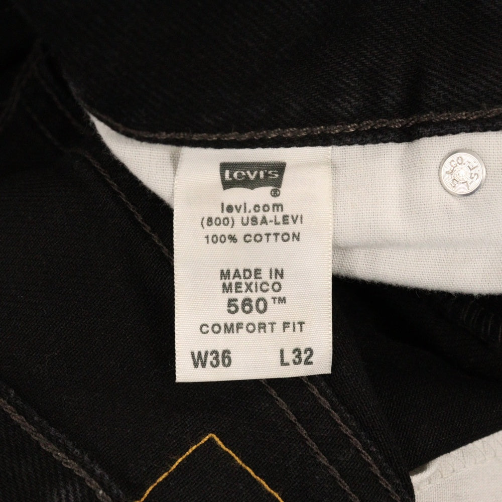 Levi's(リーバイス) 560 COMFORT FIT コンフォートフィット テーパードデニムパンツ ジーンズ メキシコ製 ブラック 005600260 W36/L32