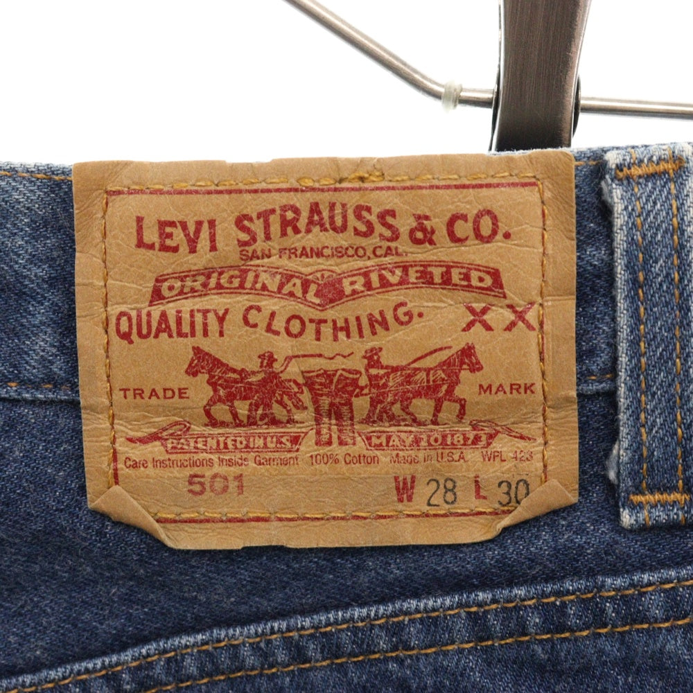 Levi's(リーバイス) 90s VINTAGE 501 DENIM PANTS ストレートデニムパンツ ジーンズ ボタン裏653 アメリカ製 インディゴ W28/L32