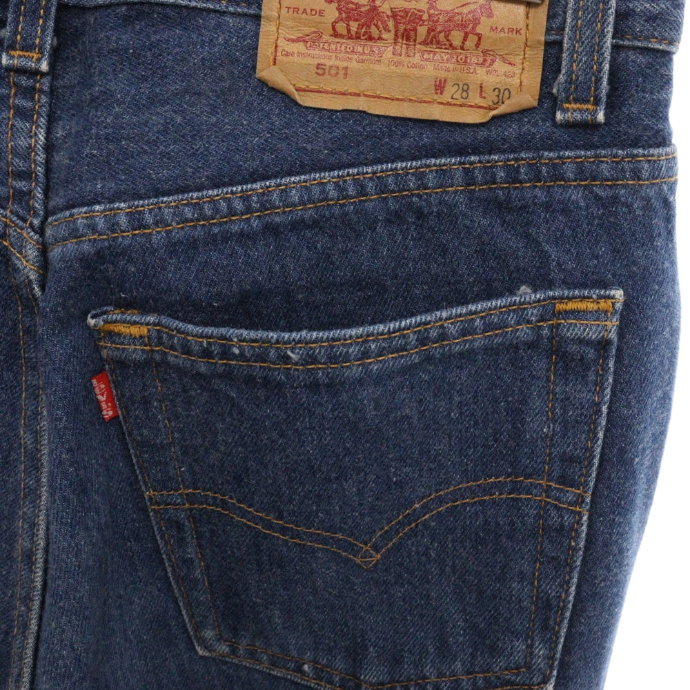 Levi's(リーバイス) 90s VINTAGE 501 DENIM PANTS ストレートデニムパンツ ジーンズ ボタン裏653 アメリカ製 インディゴ W28/L32