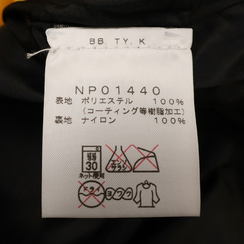 SUPREME(シュプリーム) 14SS ×THE NORTH FACE EXPEDITION COACHES JACKET NP01440 エクスペディション コーチ ジャケット イエロー