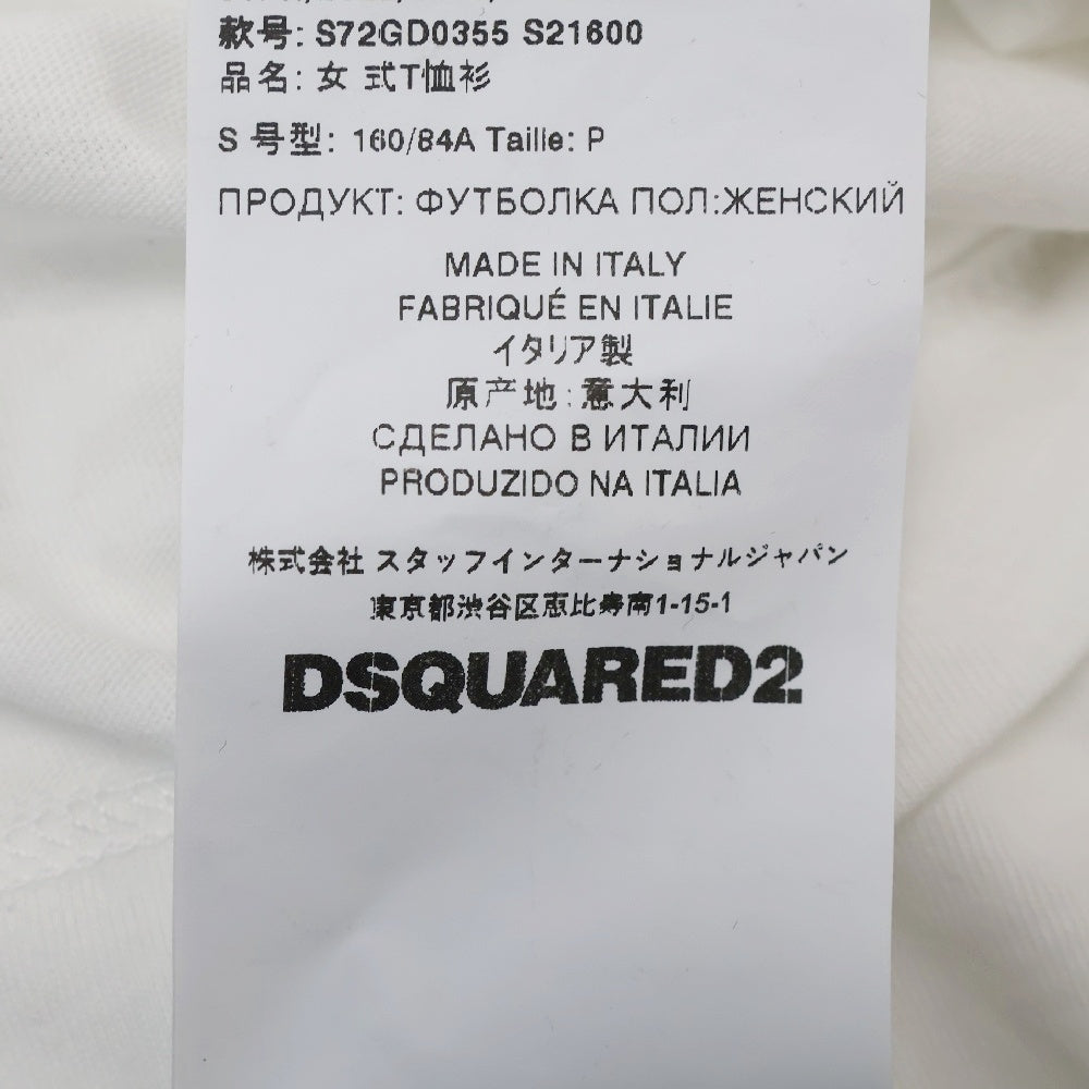 DSQUARED2(ディースクエアード) 22SS Keep it Cool Print TEE S72GD0355 S21600 フロントプリント シースルー クルーネックパフスリーブTシャツ レディース ホワイト