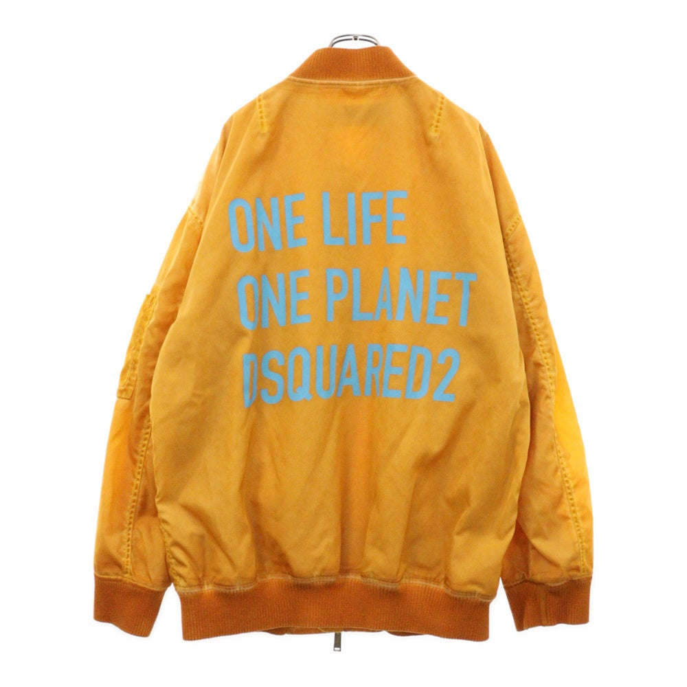 DSQUARED2(ディースクエアード) 22SS Back Print Blouson S78AN0039 S54567 バックプリント ブルゾン ジャケット オレンジ