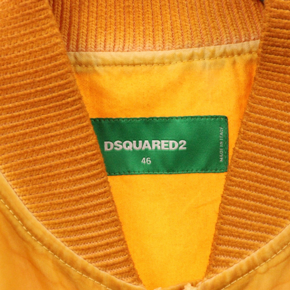 DSQUARED2(ディースクエアード) 22SS Back Print Blouson S78AN0039 S54567 バックプリント ブルゾン ジャケット オレンジ