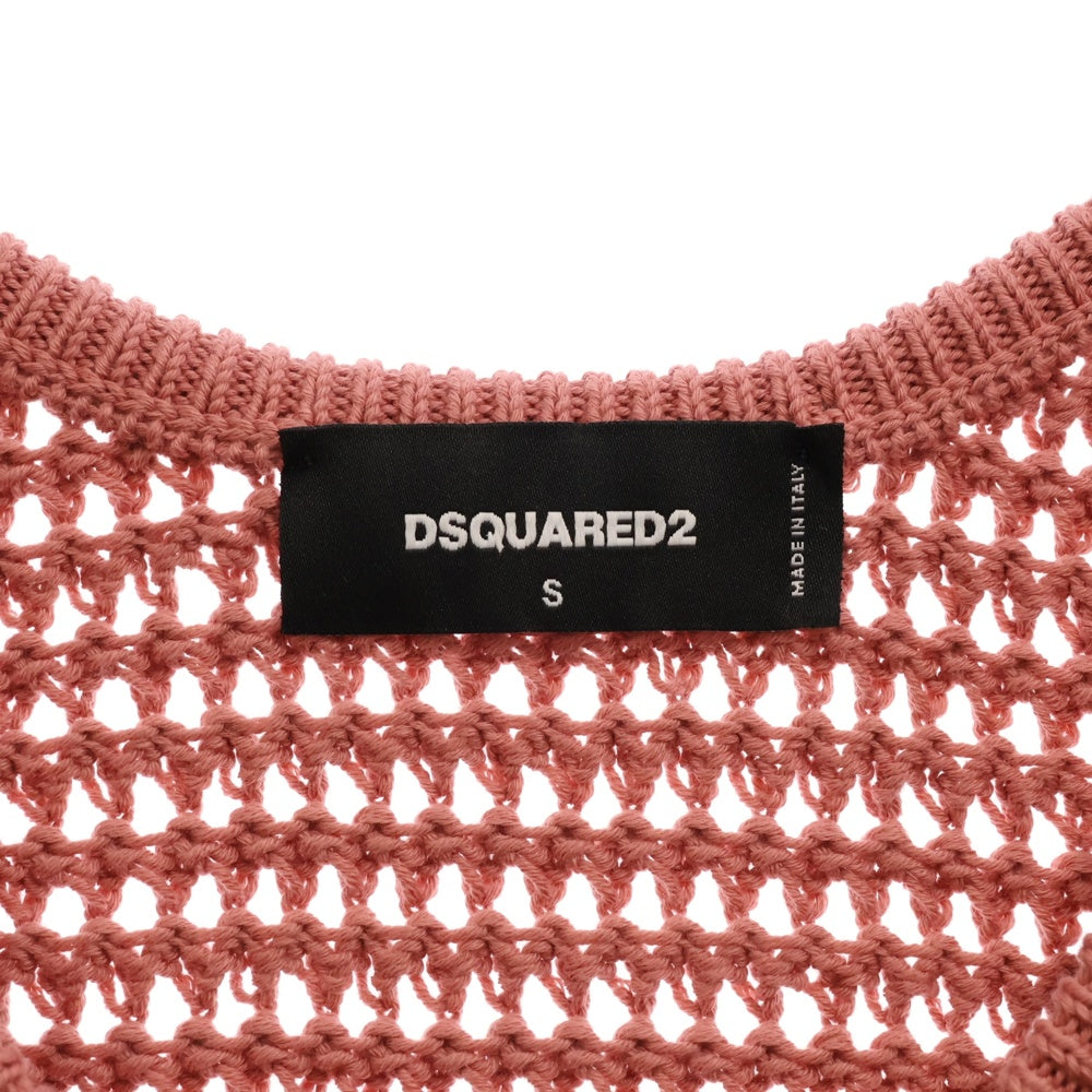 DSQUARED2(ディースクエアード) 23SS Kint Vest S72HA1137 S18247 ニット ベスト レディース ピンク