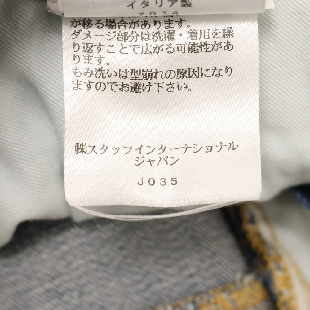 DSQUARED2(ディースクエアード) Button Logo Denim Skirt S72MA0792 S30342 ボタン ロゴ ダメージ加工 デニムスカート レディース ブルー