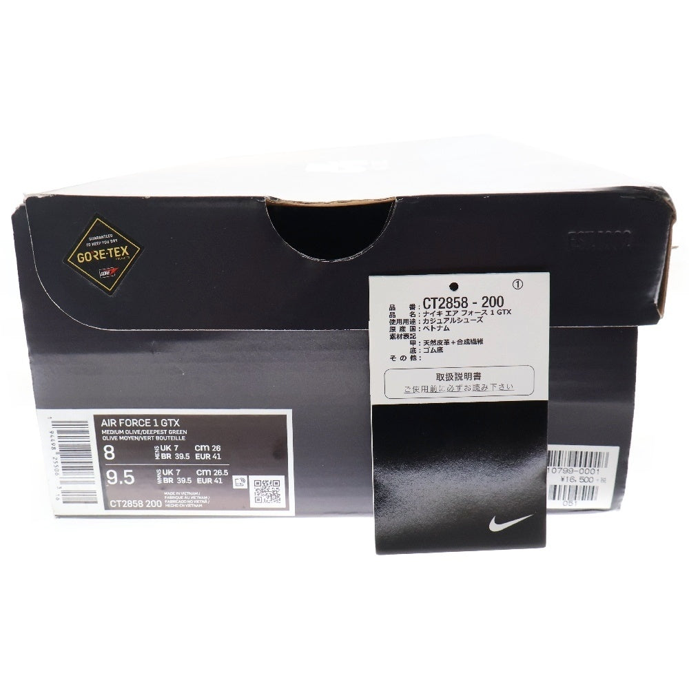 NIKE(ナイキ) AIR FORCE 1 GORE-TEX CT2858-200 エアフォース1 ゴアテックス オリーブ ローカットスニーカー US8/26cm