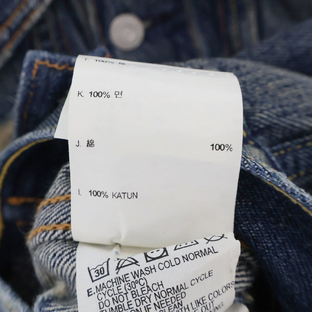 Levi's(リーバイス) 501 Repair Design Denim Jacket 70585-0059 リペア加工 デニムジャケット 両面タブ スモールe ボタン裏3073 ブルー