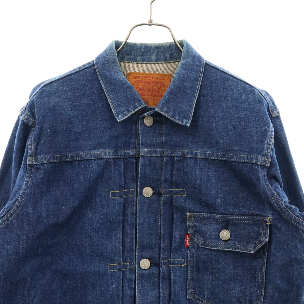 Levi's(リーバイス) 1st 7701SXX Denim Jacket BIG E J02-JT653-09-91 1st復刻 デニムジャケット 両面タブ ビッグE ボタン裏J02 インディゴ