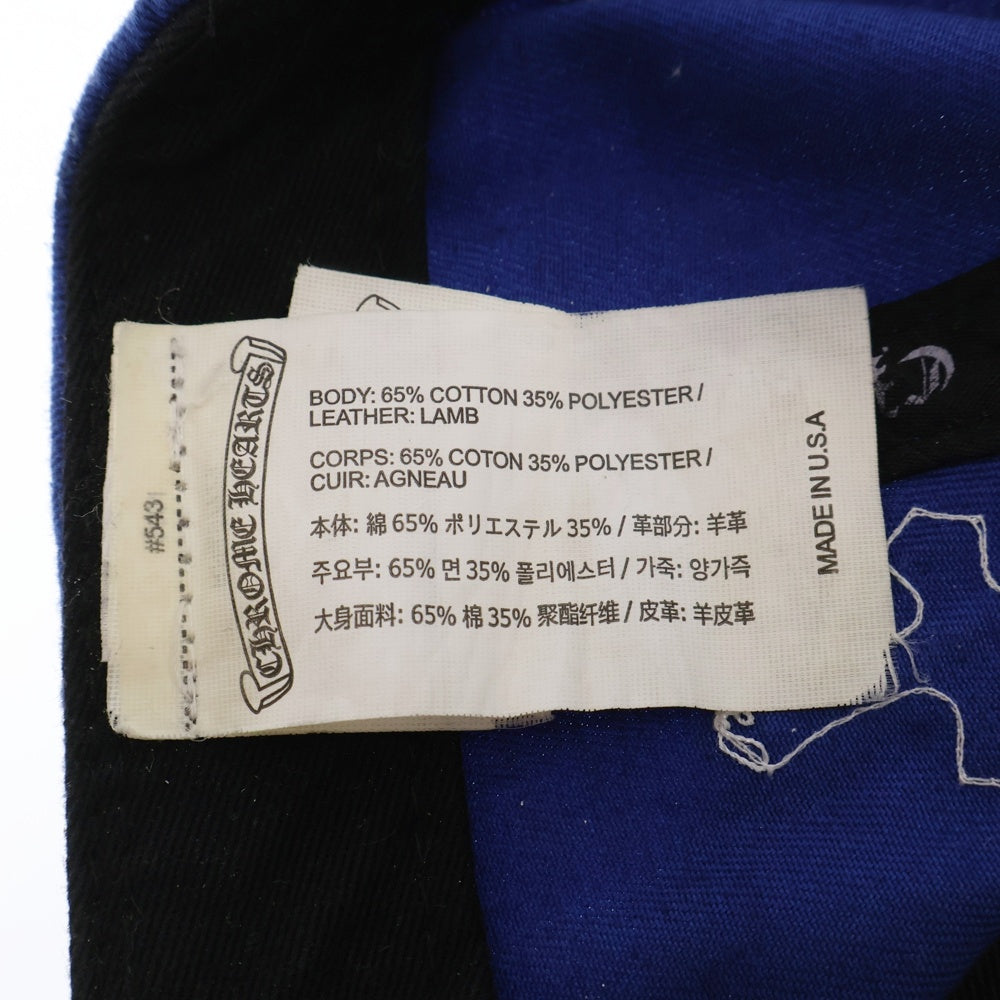 CHROME HEARTS(クロムハーツ) CH HAT クロスパッチベースボールキャップ ブルー