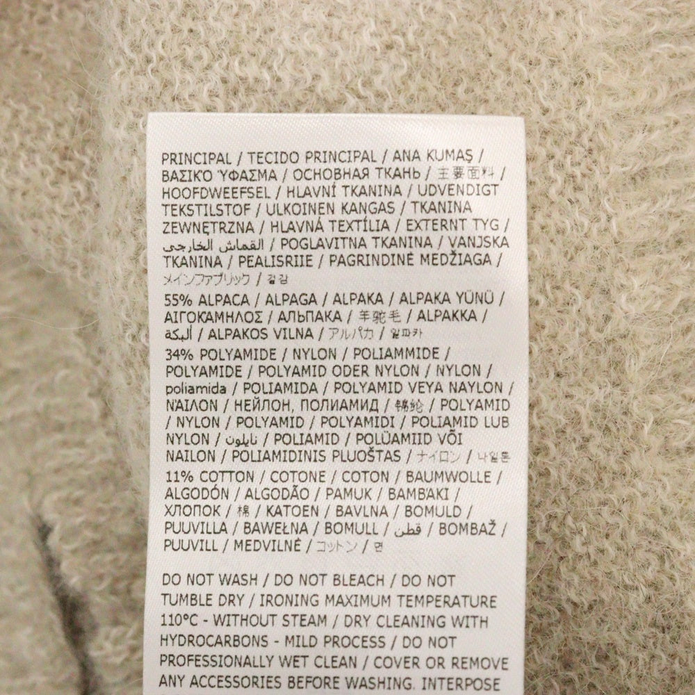 MM6 Maison Margiela(エムエムシックスメゾンマルジェラ) 23AW V NECK Damage Kint Sweater S52HN0003 S18289 Vネック ダメージ加工 エルボーパッチ ニットセーター ベージュ