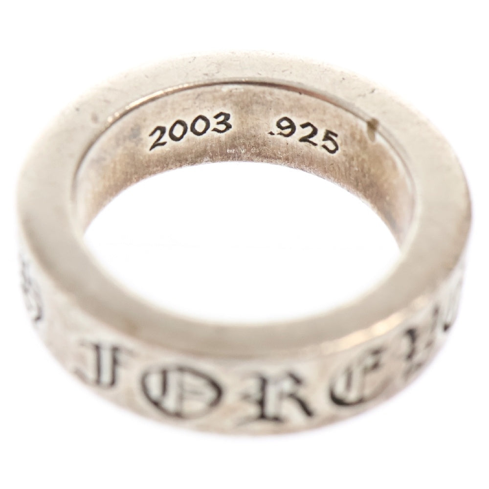 CHROME HEARTS(クロムハーツ) 6mm SPACER FOREVER 6mmスペーサーリング フォーエバーシルバー BCA337