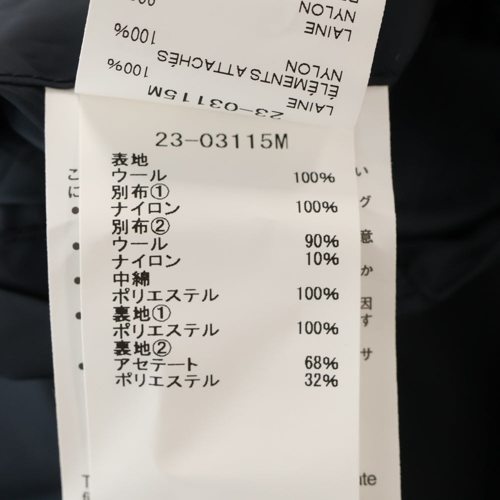 Sacai(サカイ) 23AW Wool Melton Blouson 23-03115M ウール メルトン ブルゾン ジャケット グレー