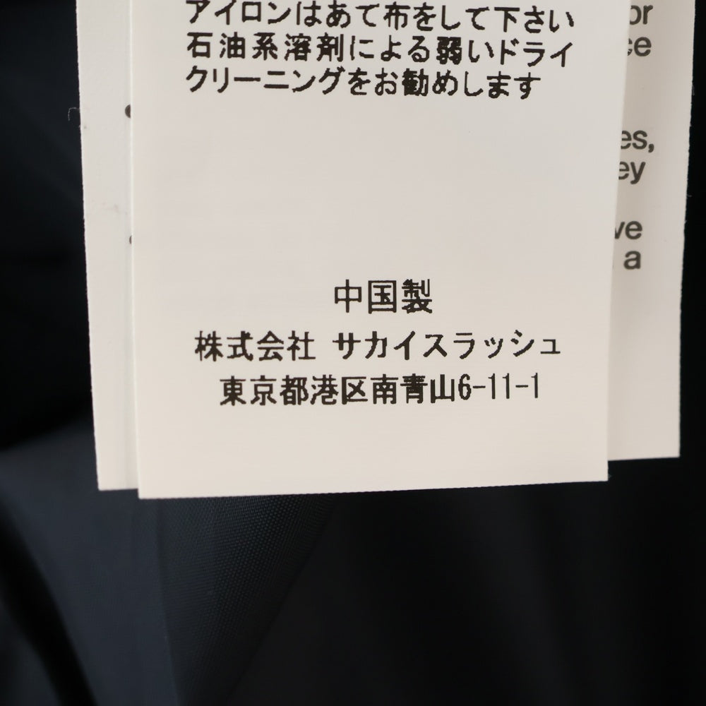 Sacai(サカイ) 23AW Wool Melton Blouson 23-03115M ウール メルトン ブルゾン ジャケット グレー