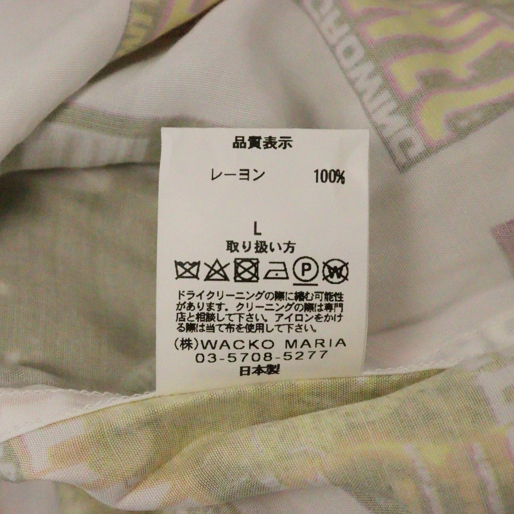 WACKO MARIA(ワコマリア) ×HIGH TIMES S/S Shirts HAWAIIAN SHIRT ×ハイタイムズ ハワイアンシャツ アロハシャツ 半袖シャツ マルチカラー