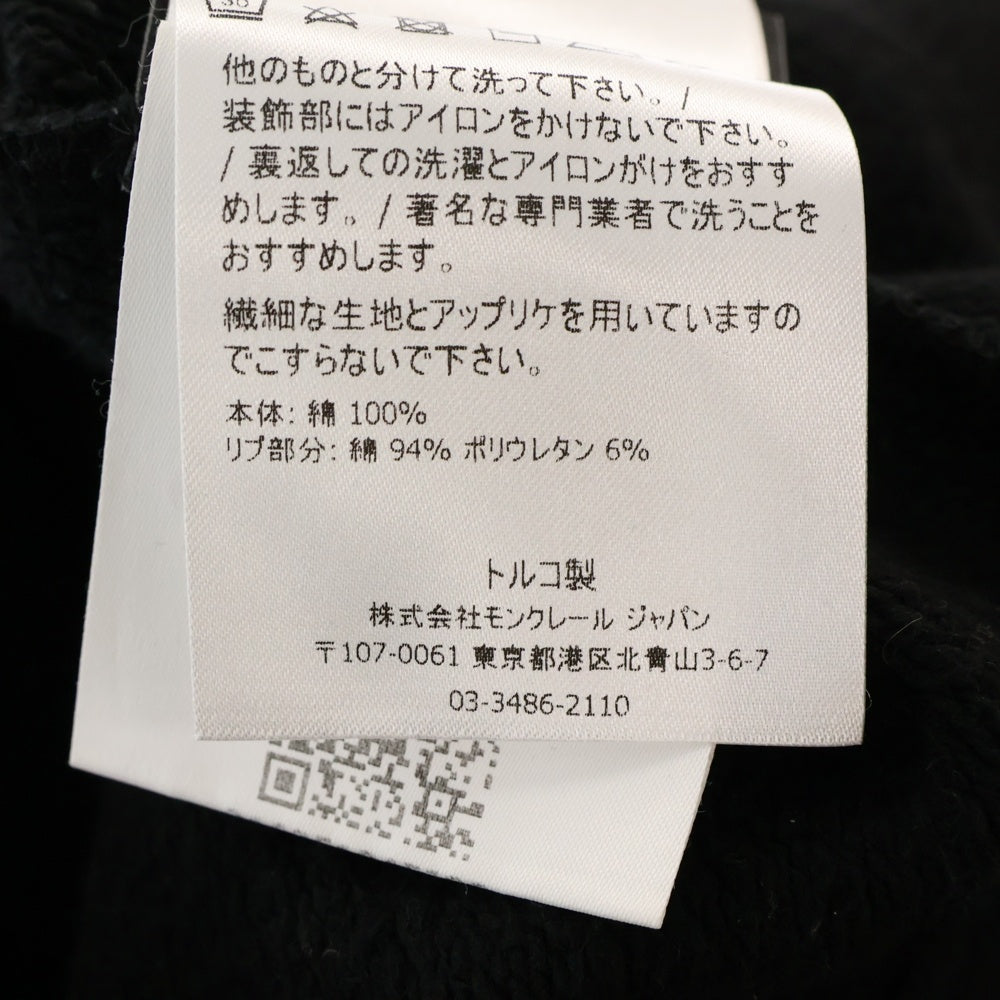 MONCLER GENIUS(モンクレール ジーニアス) MAGLIA GIROCOLLO ラインストーンロゴスウェットトレーナー ブラック F20928G72340