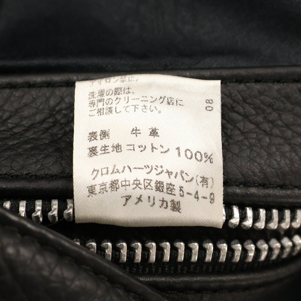 CHROME HEARTS(クロムハーツ) CLASSC 2B LTHR クラシック クロスボール レザーベスト クロスパッチカスタム ブラック