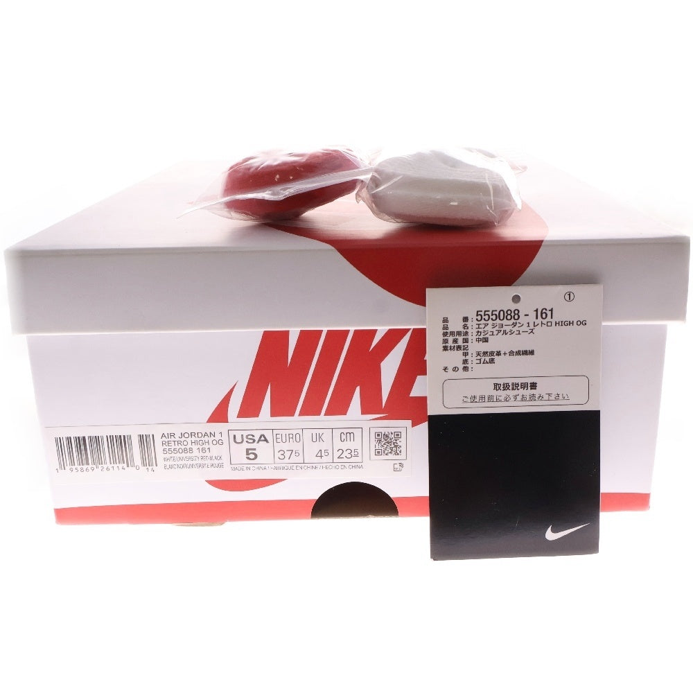 NIKE(ナイキ) AIR JORDAN 1 HIGH OG HERITAGE 555088-161 エアジョーダン 1 ヘリテージ ハイカットスニーカー ホワイト/レッド US5/23.5cm レディース