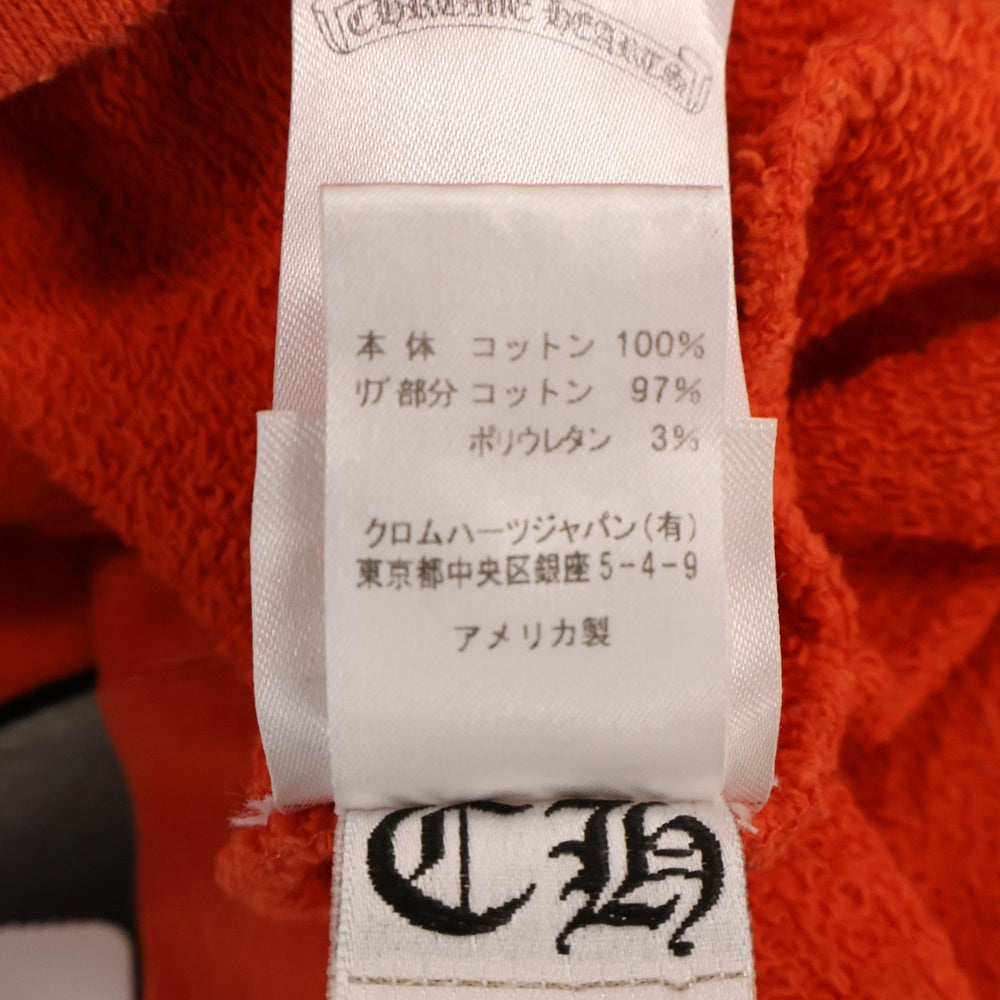 CHROME HEARTS(クロムハーツ) ×MATTY BOY SWTSHRT PPO U HD PLVR MATTY RED マッティボーイチョンパープリテンスプルオーバーフーディ パーカー レッド