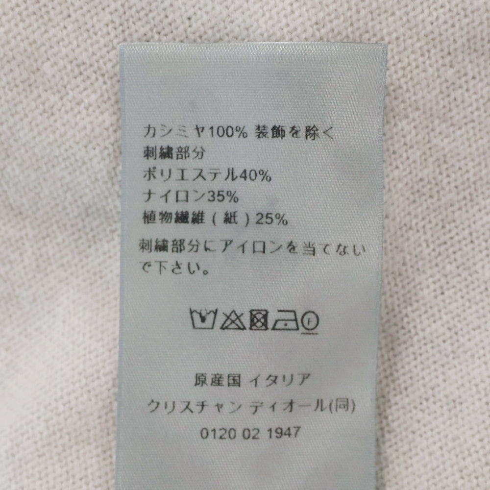 Christian Dior(クリスチャンディオール) 23AW パールCDロゴカシミヤニットセーター ベージュ 343M640AT721