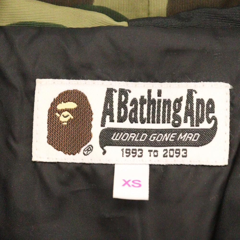 A BATHING APE(アベイシングエイプ) SHARK NYLON JACKET シャークナイロンジャケット マウンテンパーカー カモフラ柄 マルチカラー 001LJF302006X