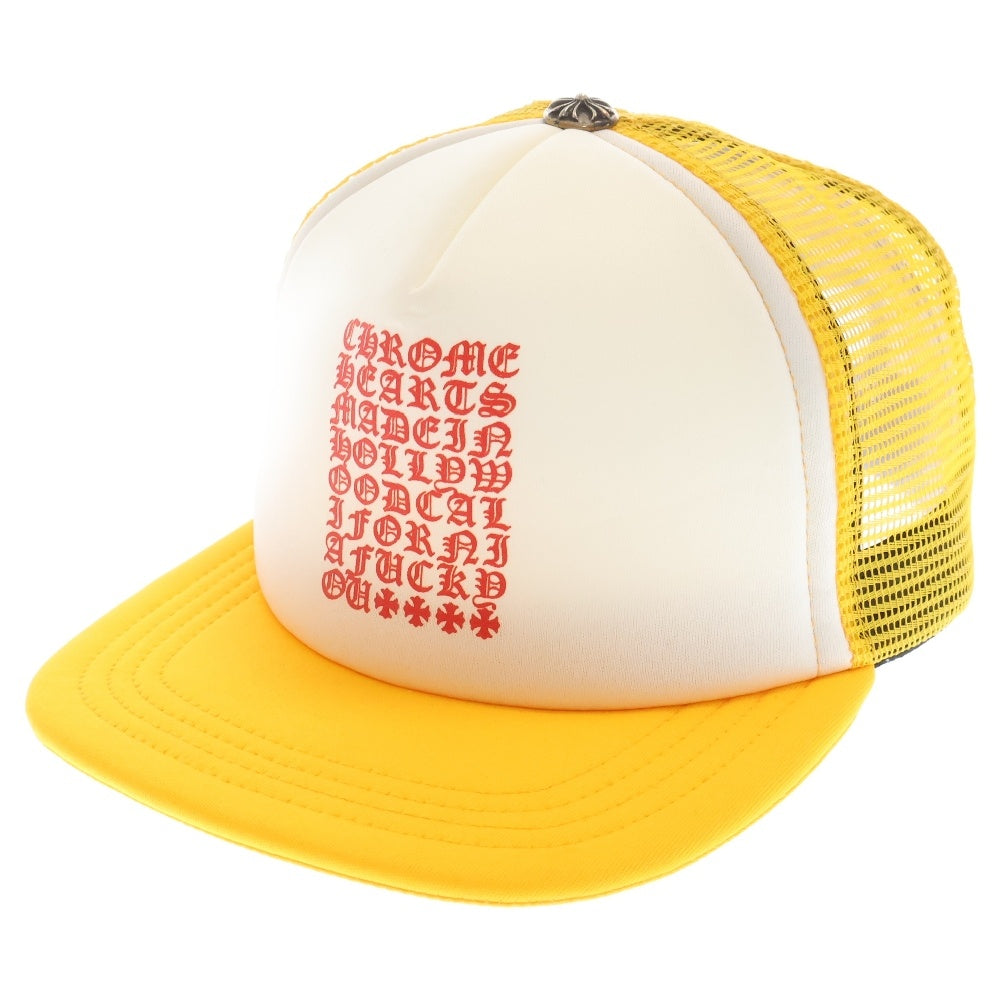CHROME HEARTS(クロムハーツ) Eyechart Trucker Hat アイチャート メッシュトラッカーキャップ 帽子 イエロー