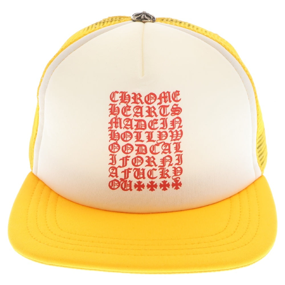 CHROME HEARTS(クロムハーツ) Eyechart Trucker Hat アイチャート メッシュトラッカーキャップ 帽子 イエロー