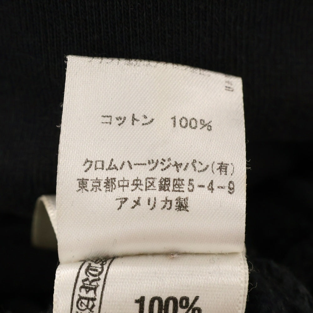 CHROME HEARTS(クロムハーツ) OLD Sweatpants RS3 クロスプリント スウェットパンツ ブラック