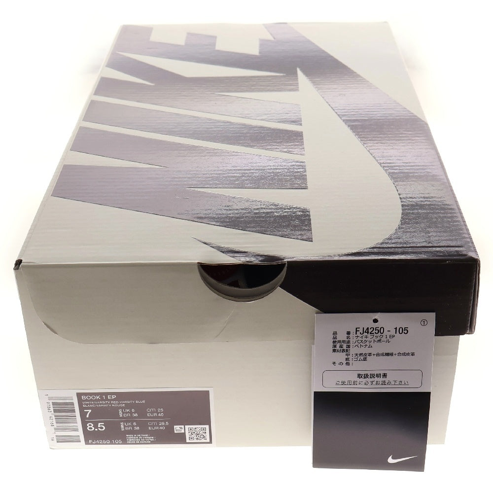 NIKE(ナイキ) BOOK 1 EP FORREST GUMP CORTEZ FJ4250-105 コルテッツ フォレストガンプ ローカットスニーカー シューズ ホワイト US7/25cm