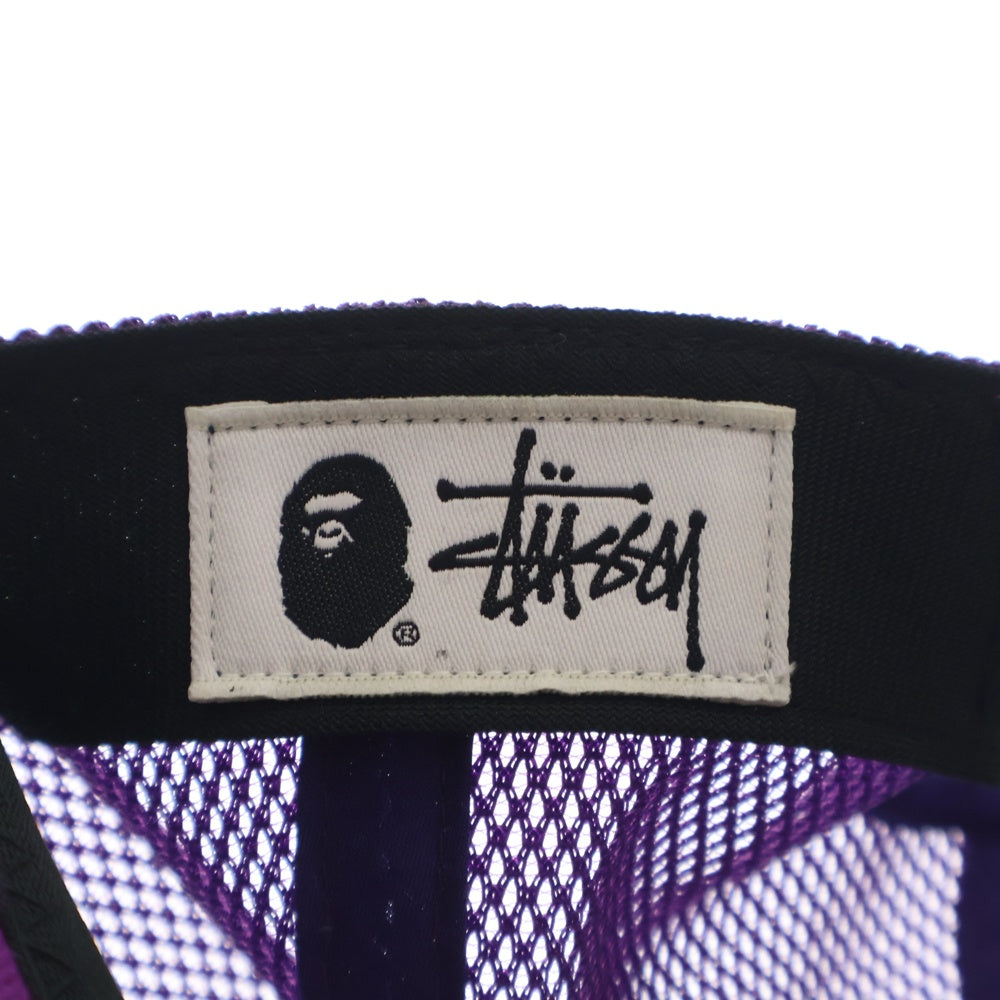 A BATHING APE(アベイシングエイプ) ×STUSSY カモロゴメッシュキャップ 001CPH731917C パープル