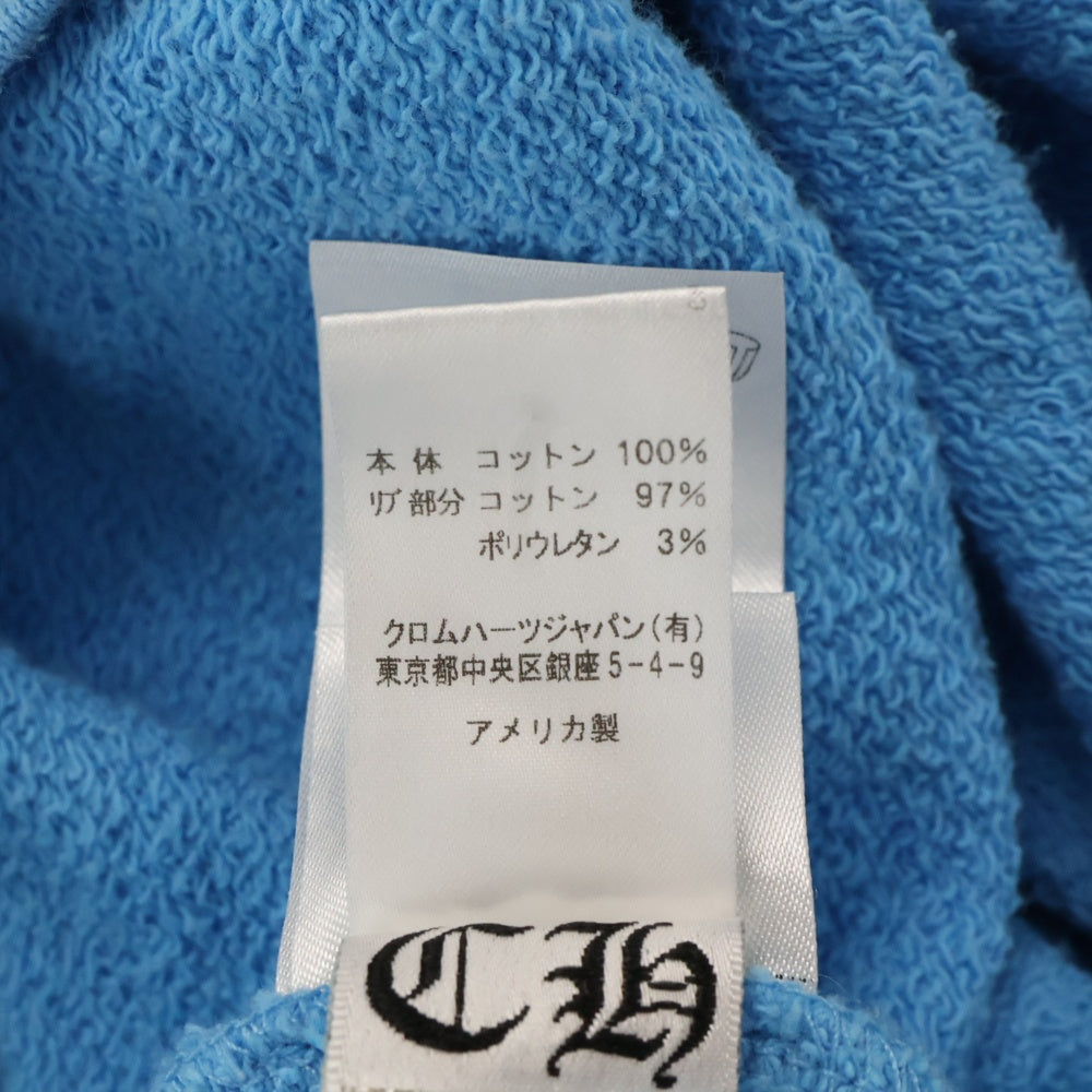 CHROME HEARTS(クロムハーツ) MATTY BOY PPO BRAIN NEW SWTSHRT マッティボーイ ブレインニュー クルーネック長袖スウェットトレーナー ブルー
