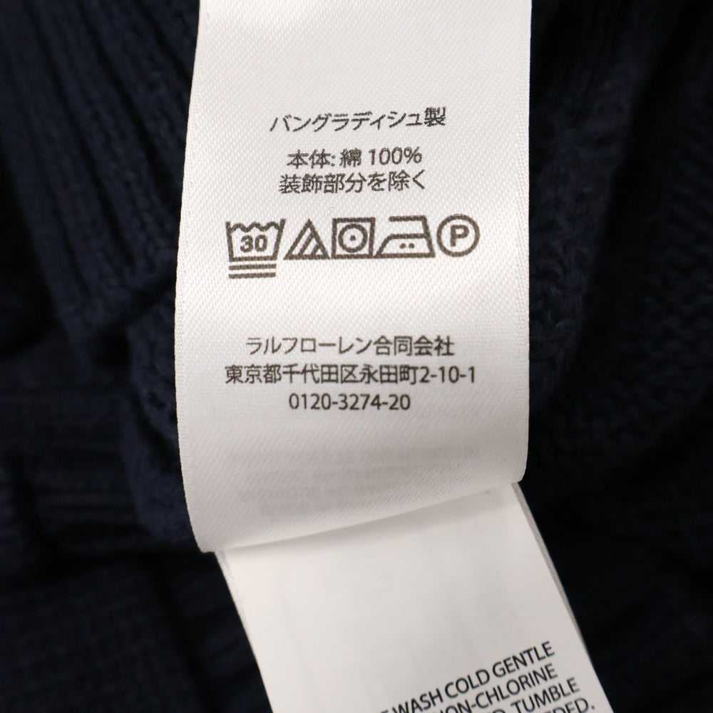 POLO RALPH LAUREN(ポロラルフローレン) COTTON FULL ZIP SWEATER コットンフルジップセーター ニット ポニー刺繍 ネイビー CWPOSWEY6820537