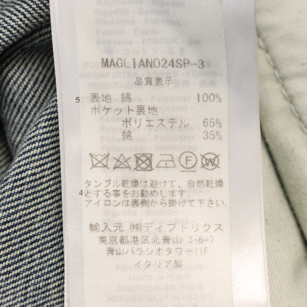 MAGLIANO(マリアーノ) Gloryhole バギーデニムパンツ ジーンズ インディゴ R680168 31